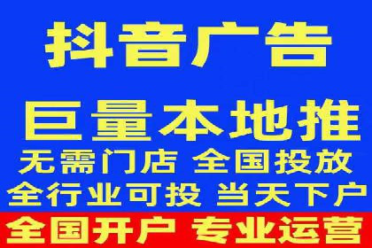 如何在竞争激烈的市场中成功投放信息流广告——XX公司经验分享