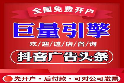 微信信息流广告的未来发展趋势预测