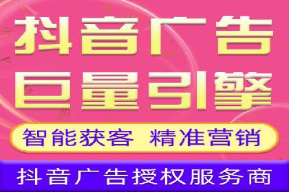 如何在激烈竞争中脱颖而出：sem竞价广告案例解析